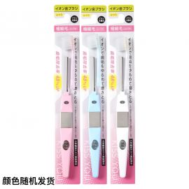 1号仓-IONIC KISS YOU 细致清洁牙龈牙缝 负离子牙刷 标准型 1支 除牙菌斑呵护牙龈健康