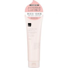 1号仓-松本清 matsukiyo 天然植物卸妆洗面奶 200g