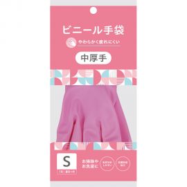 1号仓-松本清matsukiyo 方便穿脱 粉色PVC塑料手套 中厚S号 1双 清洁手套 清洁用品 一次性手套 洗衣手套 清洁手套