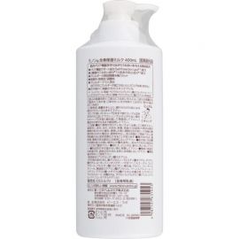 1号仓-第一三共 MINON蜜浓 预防干裂粗糙 双重保湿 温和配方 身体乳 400ml 敏感肌可用 无香料无色素 全身护理