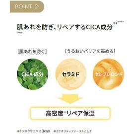 1号仓-QUALITY FIRST肤丽泽 高浓度VC保湿啫喱面霜 紧致毛孔改善暗沉 80g DERMA LASER 皇后的秘密同公司出品