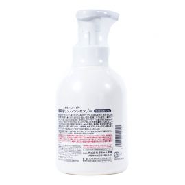 1号仓-阿卡将本铺 初生婴儿专用 敏感肌适用 宝宝用泡沫洗发水 450ml 无添加人工香料 成人适用 婴儿洗发水