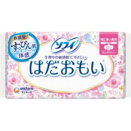 1号仓-UNICHARM尤妮佳 SOFY苏菲 温柔肌纤巧棉柔瞬吸无荧光剂量多日用卫生巾 带护翼 230mm 20片 