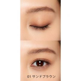 1号仓-NATURAGLACE 细腻粉质 立体妆效 上色均匀 四色眼影盘 4.8g 持妆度佳 不易飞粉 植物精华