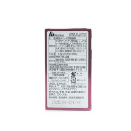 2号仓-明治药品 新健康kirari系列 纳豆激酶2000FU纳豆精胶囊 预防血栓形成 60粒