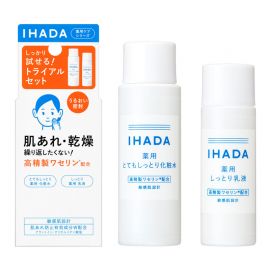 1号仓-资生堂IHADA 修复舒缓湿敷补水保湿 超滋润型水乳试用装 SHISEDO 改善泛红敏感肌 化妆水25ml＋乳液15ml【寒冷地区慎拍，易冻结】