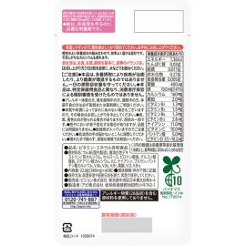 2号仓-贝亲 孕前及孕期适用 含叶酸400μg＋铁钙锌 复合营养片 60粒 12种维生素矿物质 调理体质 不添加香料色素防腐剂