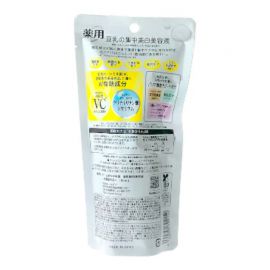 1号仓-SANA莎娜 豆乳美白 毛孔修护 保湿滋润 精华液 100ml 改善肌肤干燥粗糙 水润滋养 抑制黑色素生成 