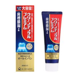 1号仓-第一三共 预防牙周问题 持续杀菌配方 10重口腔护理 牙膏 150g 大容量 护龈防护 改善出血异味