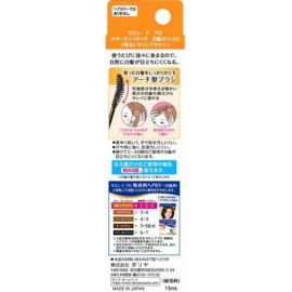 1号仓-塔丽雅 白发补染一次性速干染发笔染发刷 明亮浅棕色 15ml DARIYA SALON de PRO 应急发根鬓角补染 眉笔式染发笔