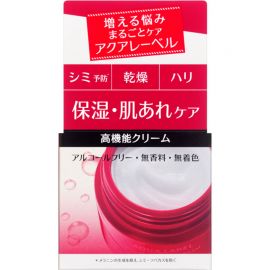 【停产】1号仓-资生堂水之印 高机能高保湿水乳霜套装 化妆水清爽滋润型200ml+乳液 130ml+面霜 50g SHISEIDO AQUALABEL 防斑防干燥提升弹性