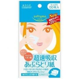 【停产】1号仓-KOSE高丝 softymo 天然亚麻 清爽吸油纸  150枚