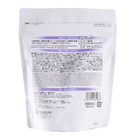 1号仓-小久保 Yunone 草本植萃 缓解疲劳 促进血液循环 入浴剂 280g 修护肌肤不适 改善体寒