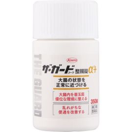 2号仓-KOWA兴和 整肠抗胃酸健胃片 350粒 3种益生菌调节肠道 改善便秘 保护胃黏膜【第3类医药品】