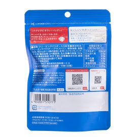 2号仓-日东红茶 醇香浓郁丝滑口感速溶冲饮 奶茶茶包 8g×4包  即冲奶茶 香气浓郁 90秒冲泡 黄金比例