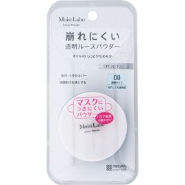 1号仓-桃谷顺天馆Moist Labo 控油持妆 修饰毛孔 柔滑透明 蜜粉 6.5g 洗面奶可卸 轻薄服帖 透明妆感