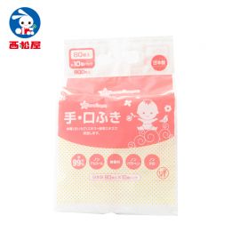 【停产】1号仓-西松屋SmartAngel 婴儿专用棉柔湿巾手口专用80枚*3个