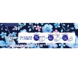 1号仓-UNICHARM尤妮佳 SOFY苏菲 肌肤亲柔 量多适用 超长夜用 护翼卫生巾 40cm 7片 高吸收防漏 保持干爽 温和呵护