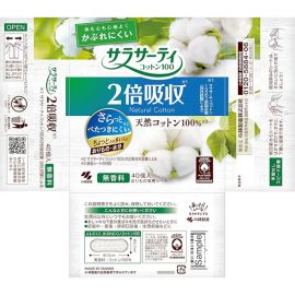 1号仓-小林制药 天然棉面层 高吸收芯体 加倍吸收 轻柔护垫 40片 无香型 全面透气性背层 快速吸收 保持干爽