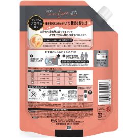 1号仓-Lenor 奢香系列 持久香氛 多层次香调 衣物留香珠特大补充装 920ml 白麝香杏子香 P&G 适用于滚筒洗衣机波轮洗衣机 香氛凝珠