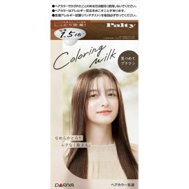 【停产】1号仓-塔丽雅  黑发彩染乳液染发剂 大容量 凝视棕 染发剂60g+120ml 护发素5g DARIYA Palty Coloring Milk 黑发专用