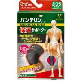 1号仓-兴和万特力 男女通用保温护膝 膝盖专用 吸湿发热保暖 普通 M 1个 KOWA VANTELIN