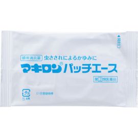 2号仓-第一三共 Makiron儿童用蚊叮虫咬消炎止痒贴 杀菌剂配方 抑制瘙痒 防止抓伤 24片【指定第2类医药品】