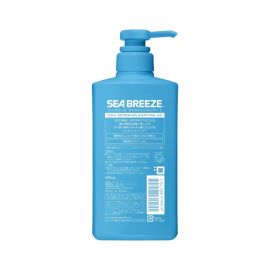 1号仓-海帆 洗护合一 清爽净澈 温和洁净 洗发水 柑橘清香 490ml 清新香气 改善发丝干涩 洗净头皮发丝 头皮清爽