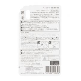 1号仓-贝亲 安全配方 预防蛀牙 细腻泡沫 乳牙氟护涂层 40ml Pigeon 牙齿强化 使用方便 天然口感 婴儿口腔护理