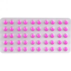 2号仓-松本清matsukiyo 润肠通便小粉丸 100粒【第2类医药品】