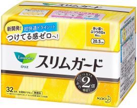 1号仓-花王 乐而雅 瞬吸超薄棉柔日用卫生巾 无护翼 20.5cm 32片 S系列零触感 姨妈巾