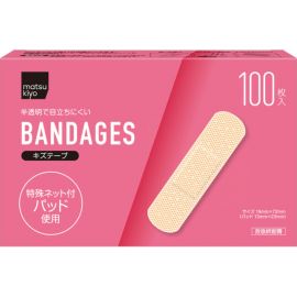 2号仓-松本清 matsukiyo 创可贴 超值装 100片
