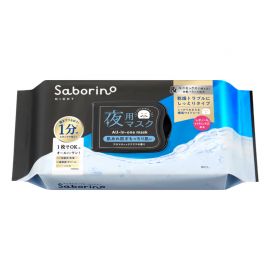 1号仓-BCL Saborino 5合1 保湿修护 缓解干燥 改善粗糙暗沉 晚安面膜 32片 均匀肤色 深层保湿 水油平衡 烟酰胺 干燥肌敏感肌适用
