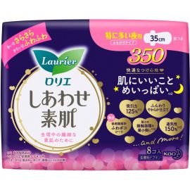 1号仓-Kao花王 Laurier乐而雅 F系列敏感肌透气超量夜用卫生巾姨妈巾 有护翼 35cm 8片 