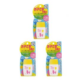 1号仓-近江兄弟社小熊物理婴幼儿童宝宝防水隔离防紫外线防晒霜SPF35+ 30g 3个装