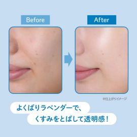 1号仓-高丝SUNCUT 轻盈触感 光感无色 防晒美容精华 SPF50+ PA++++ 80g 3个装  高效紫外线防护 高保湿配方 塑造透明感 润泽肌肤 多重保护