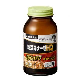 2号仓-野口医学研究所 纳豆激酶HQ4000FU 纳豆精胶囊 促进血栓溶解降三高 120粒
