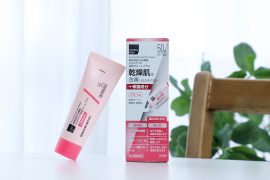 2号仓-松本清matsukiyo Hirumenaido 多效修复霜plus B5加强版 缓解肌肤干燥 50g【第2类医药品】