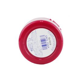 1号仓-finetoday 滋润保湿紧致防干燥 美润尿素护手霜红罐 100g 柔滑易吸收不粘腻