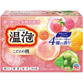1号仓-安速 温泡系列 持久温暖感 舒缓疲劳 炭酸入浴剂 40g×20粒 碳酸气泡 温泉成分 滋润肌肤