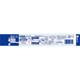 1号仓-狮王 clinica 优致超细超薄牙龈护理深入清洁口腔 4列超小头牙刷 软刷毛 1支 LION 日本牙科医师推荐