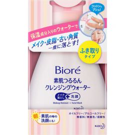【取扱中止】1号仓-Biore碧柔 洁净丝滑卸妆水 卸妆洁面二合一 320ml