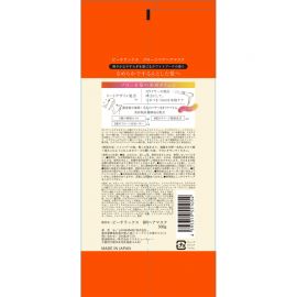 1号仓-be chillax 顺滑塑型 持久定型 发膜 300g 顺滑发丝 维持造型 减少毛躁