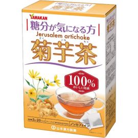 2号仓-山本汉方 菊芋茶 提振精力辅助平衡控糖 3g×20包