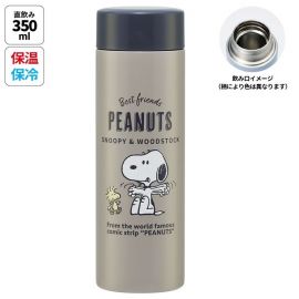 1号仓-斯凯达 超轻便携 双层结构设计 保温保冷 不锈钢保温杯 350ml 1个 史努比甩手图案 Skater 防滑瓶盖 结实耐用