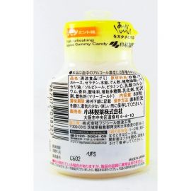 2号仓-小林制药 BreathCare 口香丸 爽息 咀嚼型咀嚼糖 柠檬薄荷味 80粒【保质期到2026-09-30】