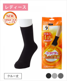 1号仓-kokopita 4倍保温结构 锁温不易散热 脚尖保暖 女士半袜 1双 黑色 23-25cm 吸湿发热吸汗速干 保湿除味