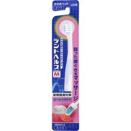 1号仓-LION狮王 DENT HEALTH牙龈按摩牙刷 普通软度刷毛 1支