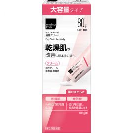 2号仓-松本清matsukiyo Hirumenaido 多效修复霜 缓解肌肤干燥 大容量 80g【第2类医药品】