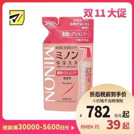 1号仓-第一三共 MINON蜜浓 敏感头皮氨基酸保湿洗发水 380ml 替换装